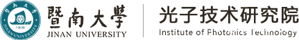 光子技术研究院