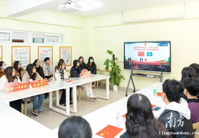 图1  南方+ 张冠军 拍摄